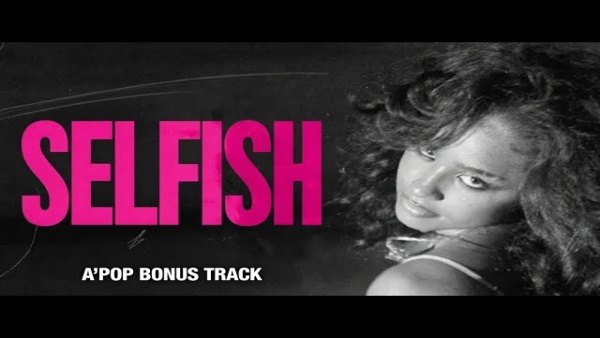 SELFISH Lyrics - Tyla, Stryv