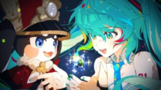 Side Quest King (KISAI remix) Lyrics