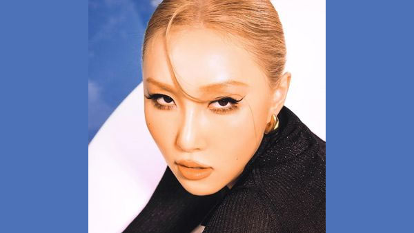 So Cute Lyrics - HWASA (화사)