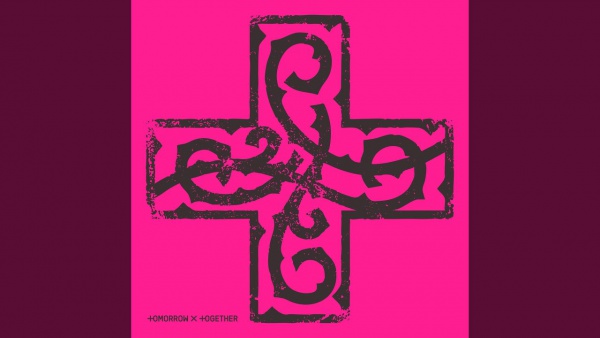 So What Lyrics (English Translation) - TXT