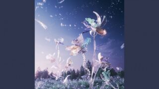 Superior  (English Translation) Lyrics