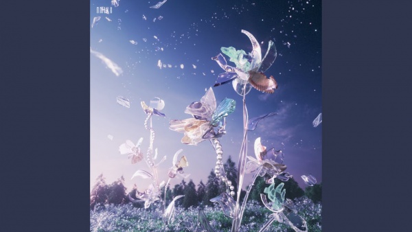 Superior Lyrics (English Translation) - NMIXX