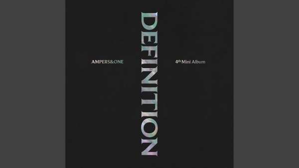 너의 웃음 속에 눈물이 보여 (Tears In Your Smile) Lyrics - AMPERS&ONE