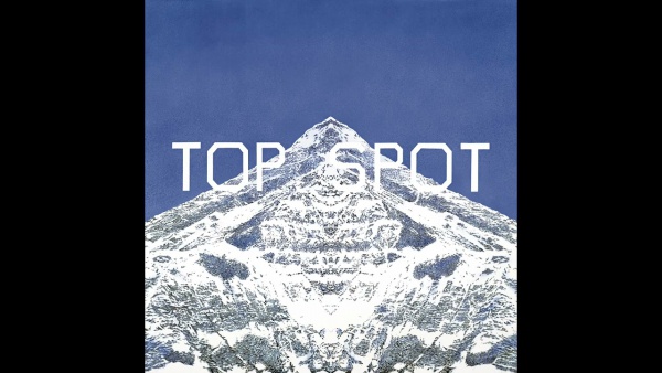 나만이 (THE GIANT) Lyrics - T.O.P