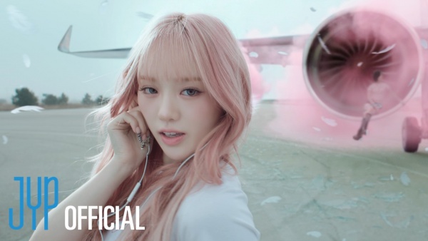 Too Bad Lyrics - NiziU