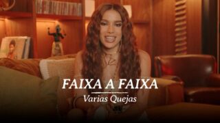 Varias Quejas Lyrics