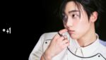 +1  (English Translation) Lyrics