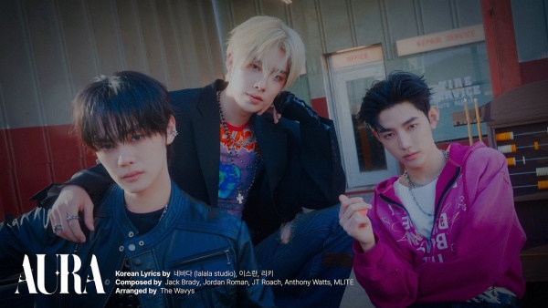 Aura Lyrics - AND2BLE (앤더블)