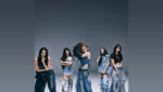 BITE NOW Lyrics
