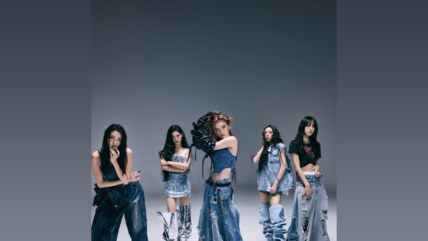 BITE NOW Lyrics - MEOVV (미야오)