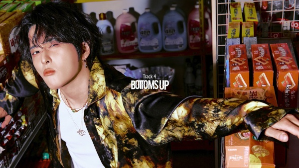 BOTTOMS UP Lyrics - J. Seph