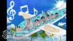 BOY MEETS GIRL Lyrics