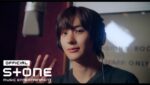 Close to Me Lyrics