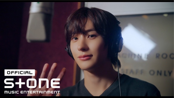 Close to Me Lyrics - ANTON (RIIZE)