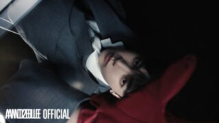Curious Lyrics