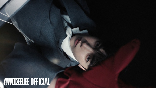 Curious Lyrics - AND2BLE (앤더블)
