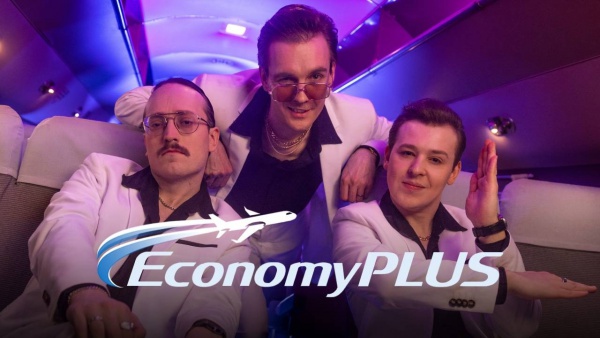 Economy PLUS Lyrics - KAJ