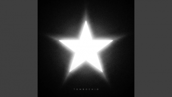 EXPENSIVE Lyrics (English Translation) - Tombochio