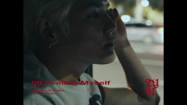 Feeling Myself Lyrics - TAEYONG (태용)