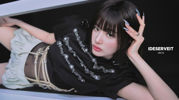 IDESERVEIT Lyrics (English Translation) - NMIXX