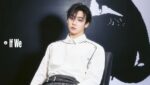 If We  (English Translation) Lyrics