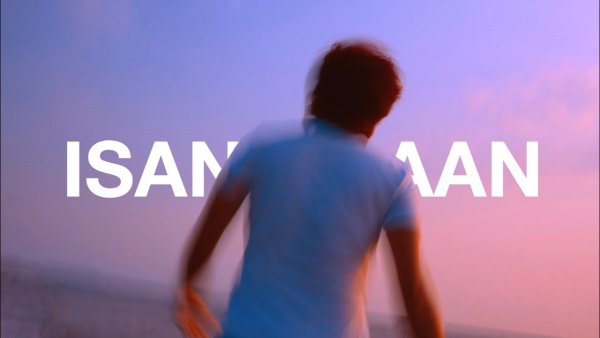 Isang Daan Lyrics - Cup of Joe