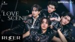 Love Scene Lyrics