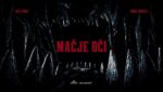 Mačje oči Lyrics