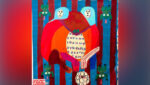 MANDEM Lyrics