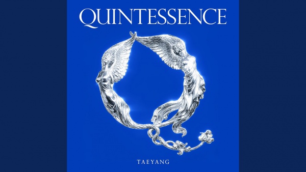 MOVIE Lyrics - TAEYANG (태양)