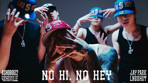 NO HI, NO HEY Lyrics (English Translation) - Jay Park (박재범), LNGSHOT