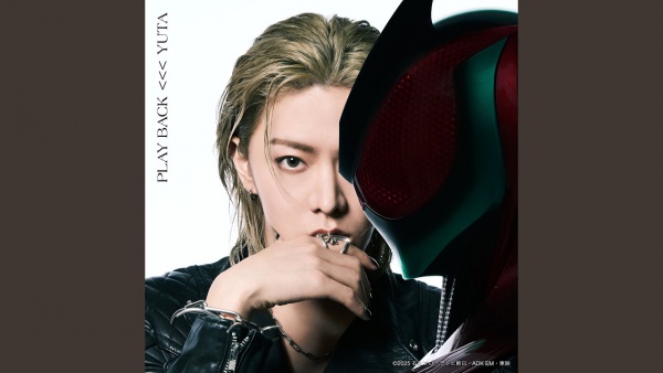 PLAY BACK Lyrics - YUTA