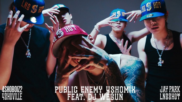 PUBLIC ENEMY 4SHOMIX Lyrics (English Translation) - Jay Park (박재범), LNGSHOT