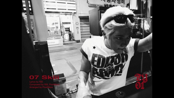Skiii Lyrics - TAEYONG (태용)