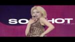 SO HOT Lyrics