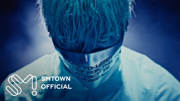 Storm Lyrics - TAEYONG (태용)