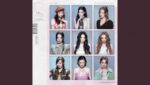 그때 우리 지금 (Then, Now and Forever) Lyrics