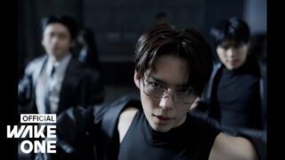TOP 5  (English Translation) Lyrics