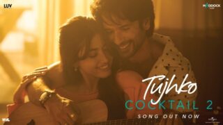 Tujhko Lyrics