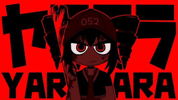 やラララ (YARARARA) Lyrics - AnythingBecomeMoe