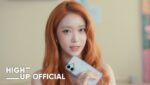 2 L0VE  (English Translation) Lyrics
