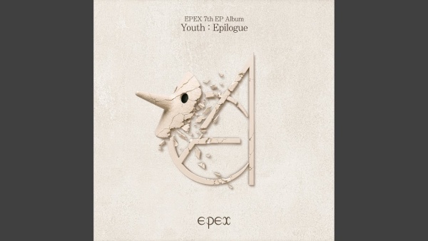 매일의 내일 (BETTER DAYS) Lyrics - EPEX