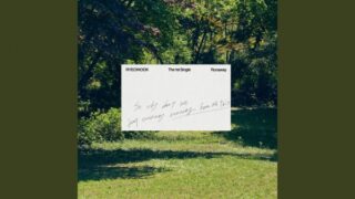 Defined  (English Translation) Lyrics