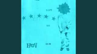 Don’t You Know Lyrics