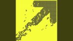 Girlsnboys Lyrics