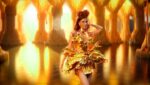 Honey Bee Lyrics