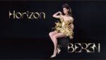 Horizon Lyrics