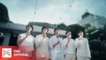 환절기 (換節期) (In Between Seasons) Lyrics