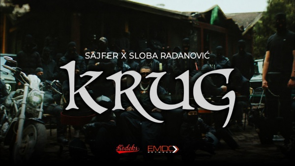 Krug Lyrics - Sajfer