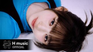 Little By Little  (English Translation) Lyrics